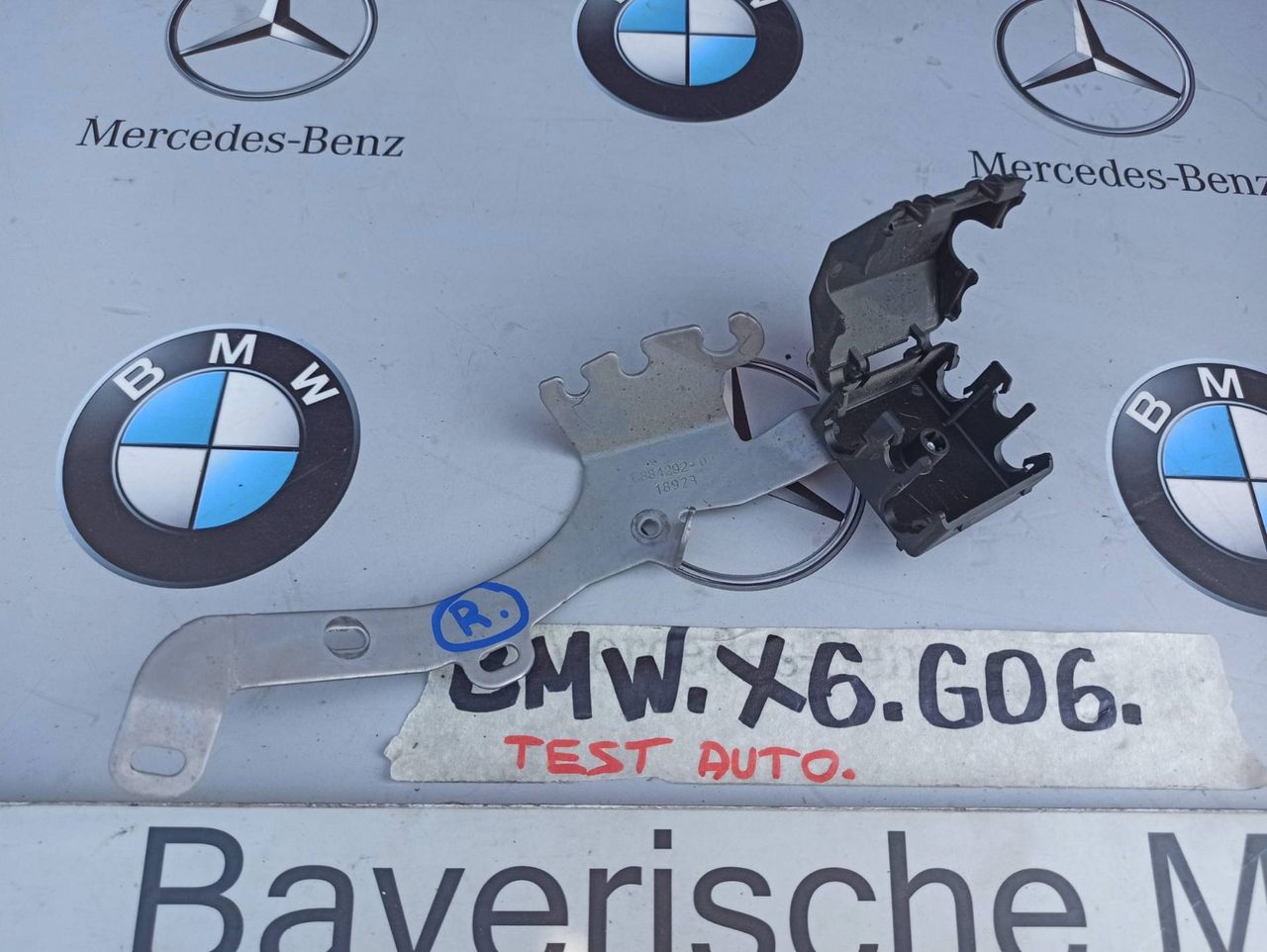кронштейн (крепление) BMW X6 G06 [рестайлинг] 2024, 3.0 л., бензин, 475, 6884292, 9249146