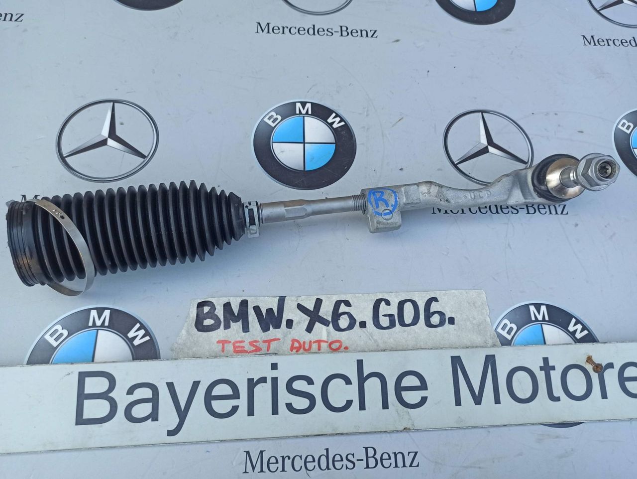 наконечник рулевой BMW X6 G06 [рестайлинг] 2024, 3.0 л., бензин, 475