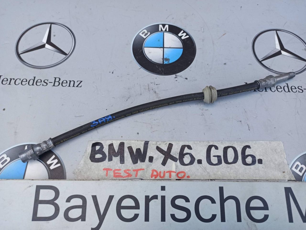 шланг тормозной BMW X6 G06 [рестайлинг] 2024, 3.0 л., бензин, 475, 6883447
