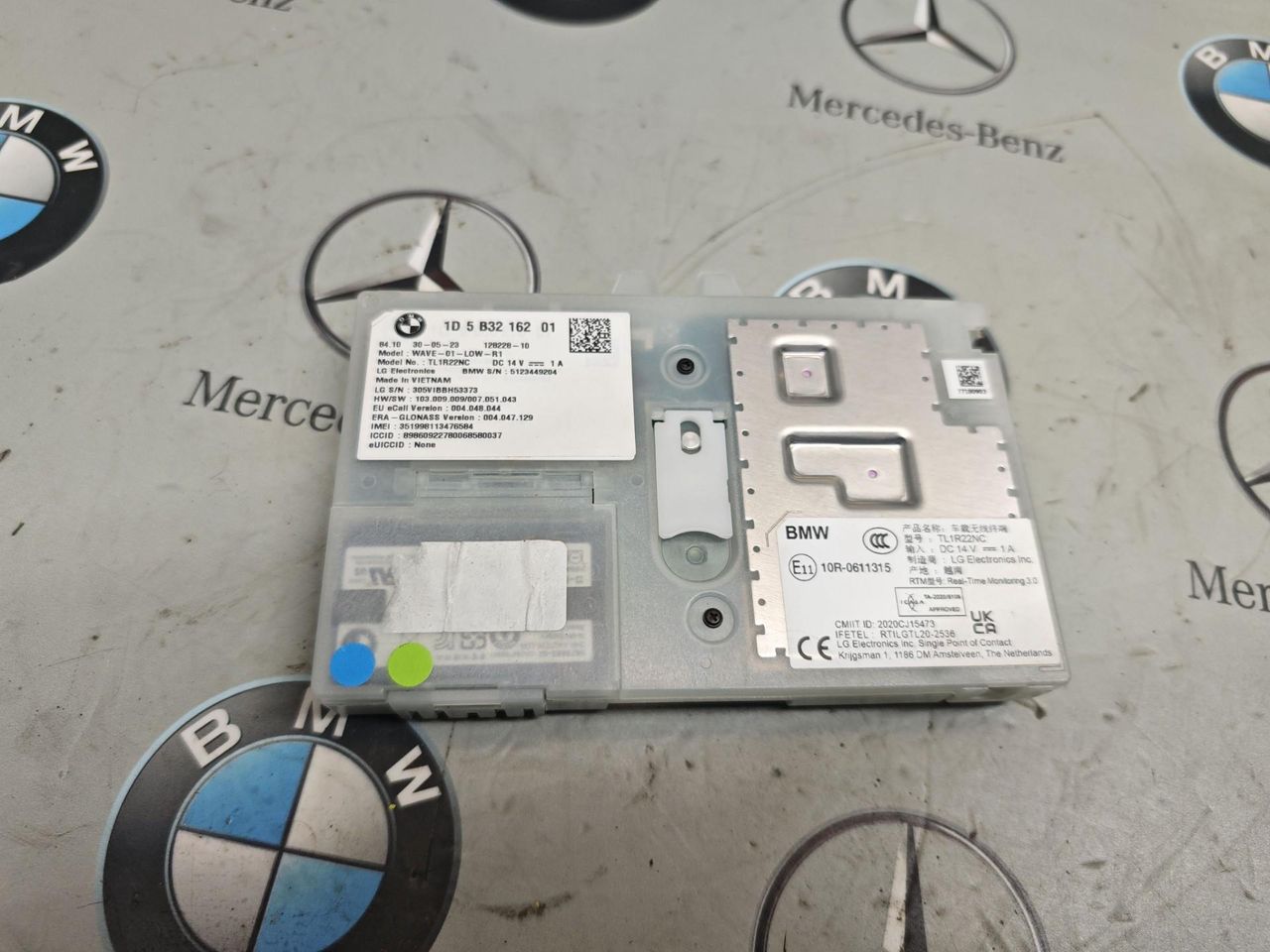 антенна BMW X7 G07 [рестайлинг] 2024, 3.0 л., B58B30, бензин, 475, полный привод, 5B32162
