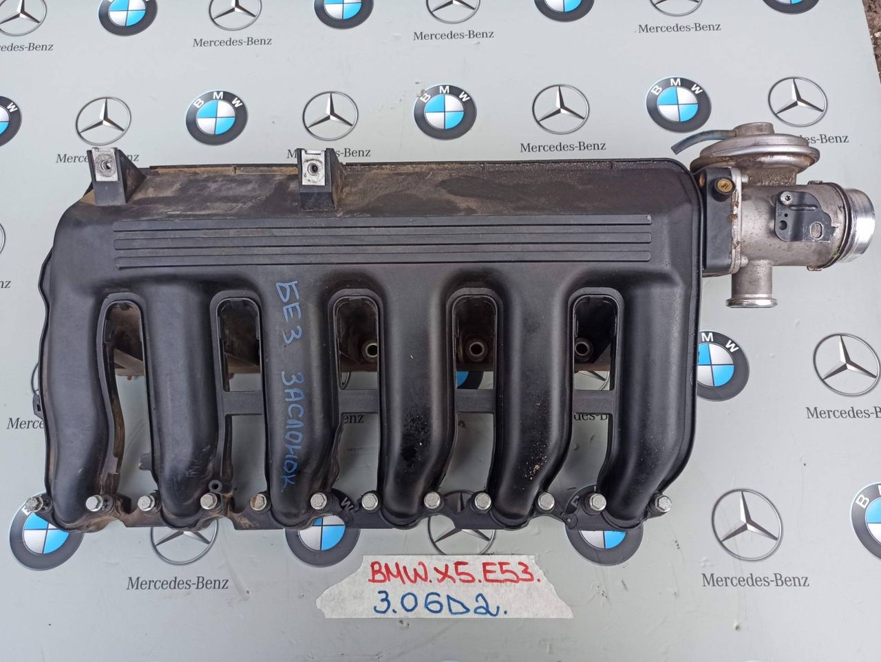 коллектор впускной BMW X5 E53 [рестайлинг] 2005, 3.0 л., дизель, 7792019, 7789288