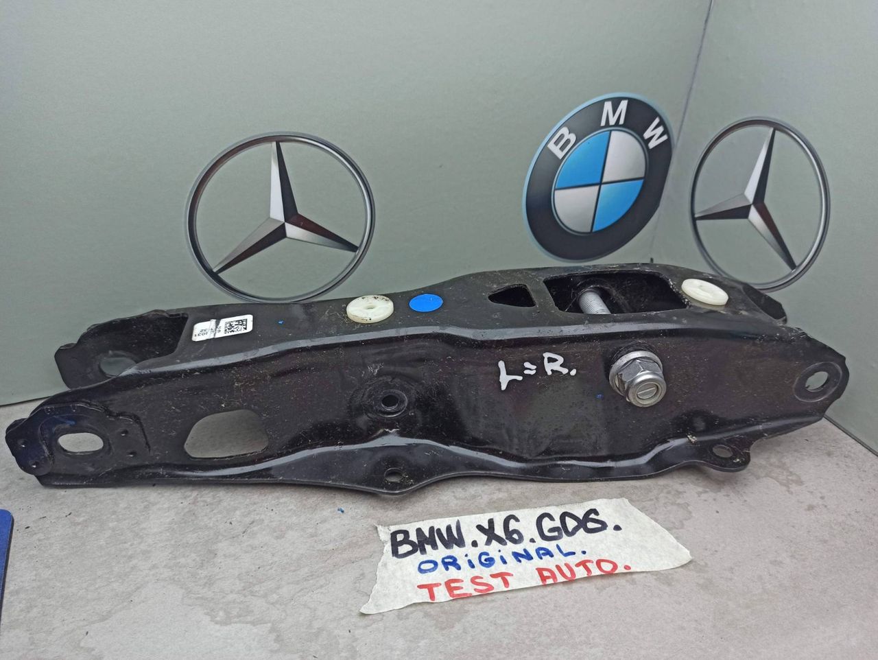 рычаг задний BMW X6 G06 [рестайлинг] 2024, 6878031