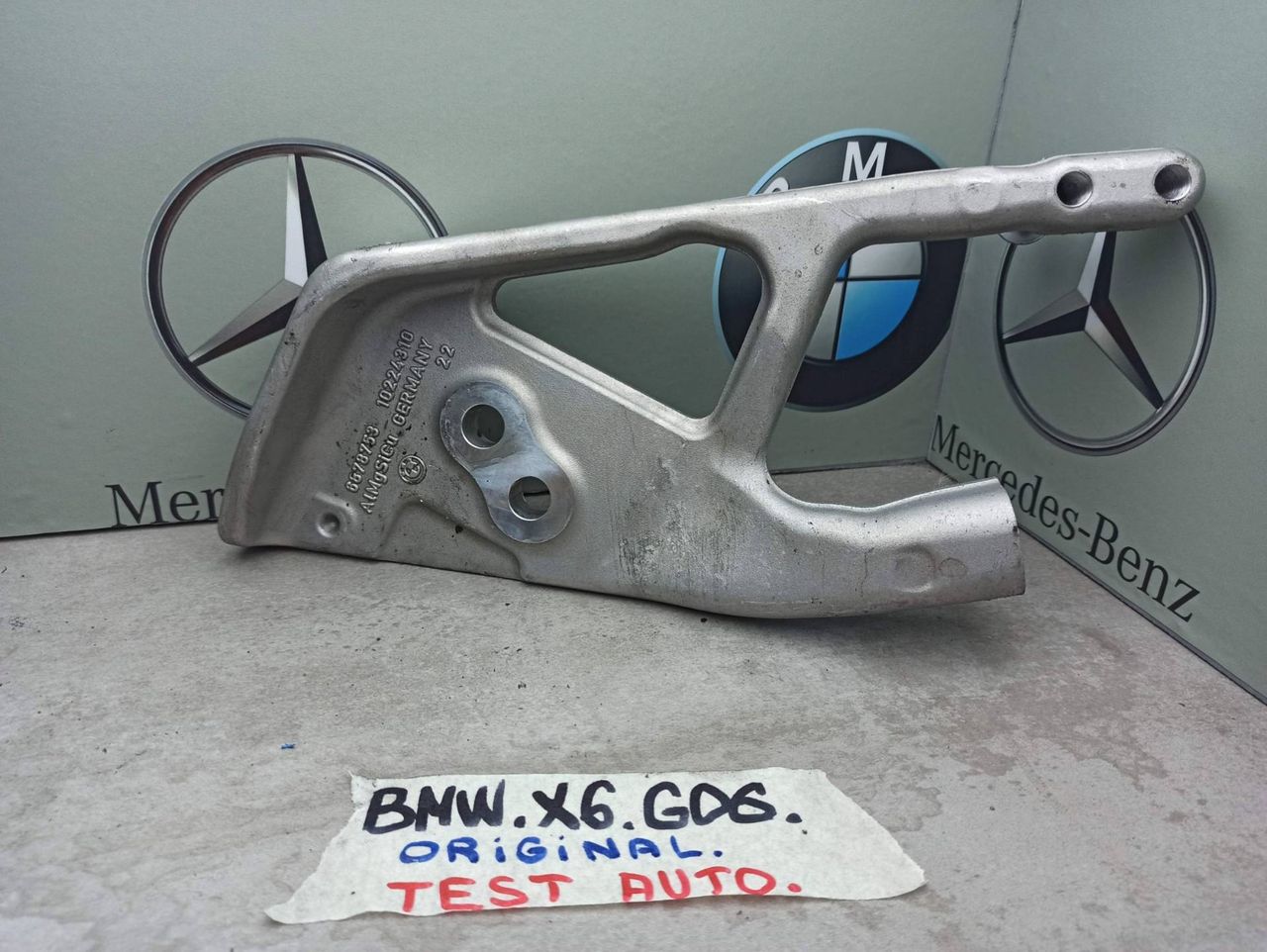 кронштейн (крепление) BMW X6 G06 [рестайлинг] 2024, 6878753