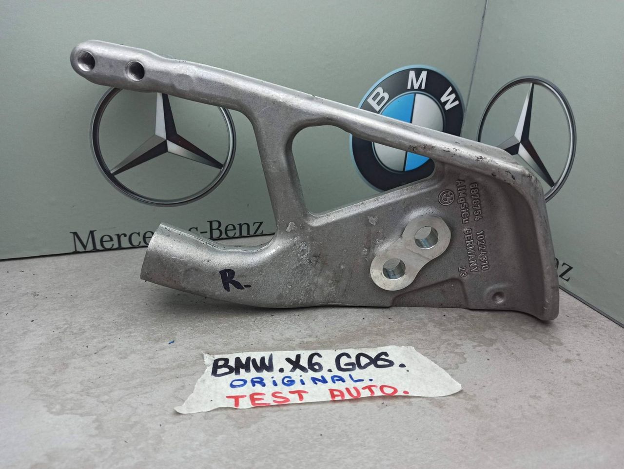 кронштейн (крепление) BMW X6 G06 [рестайлинг] 2024, 6878754