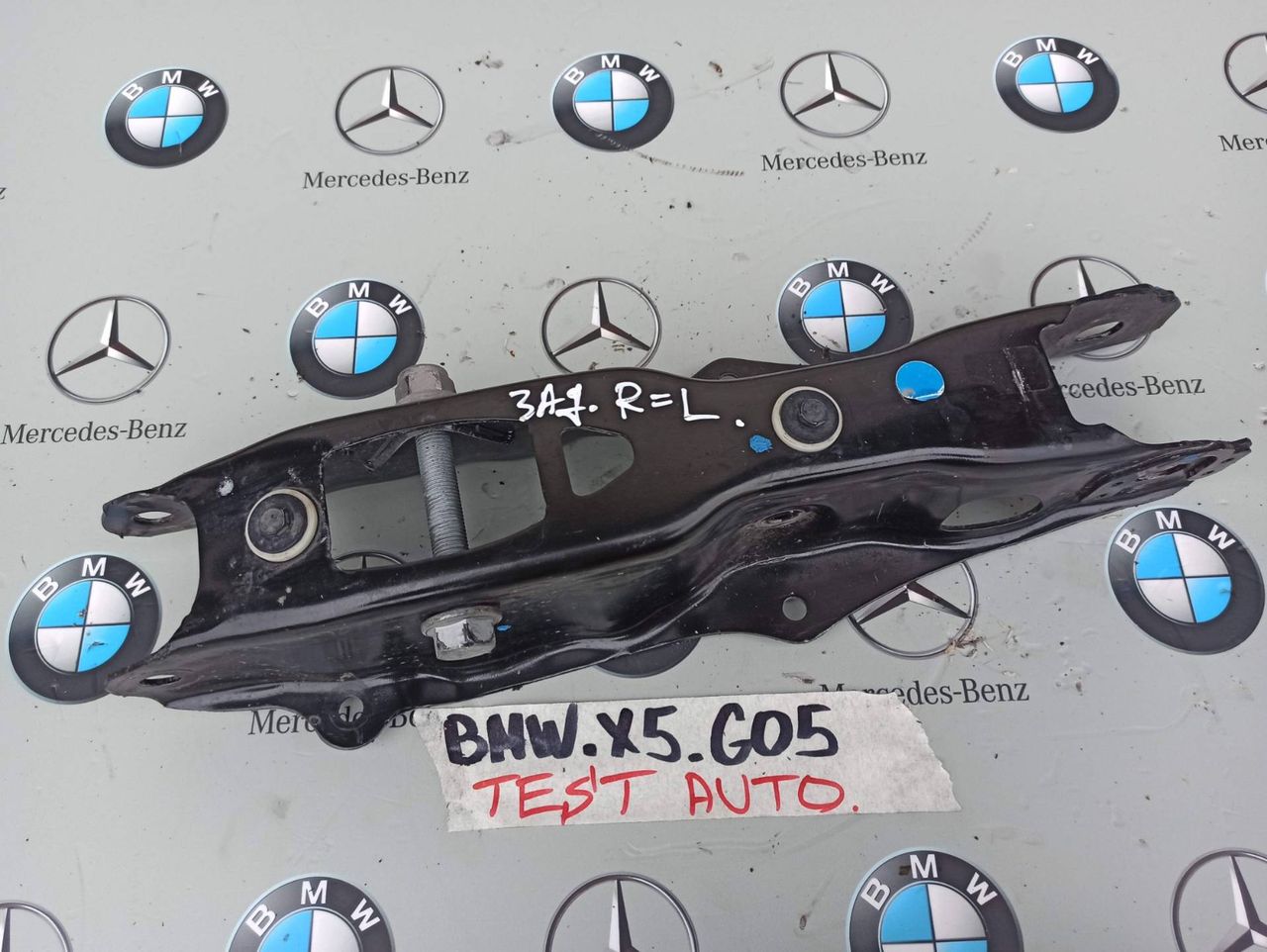 рычаг задний BMW X5 G05 [рестайлинг] 2024, бензин, 6878031