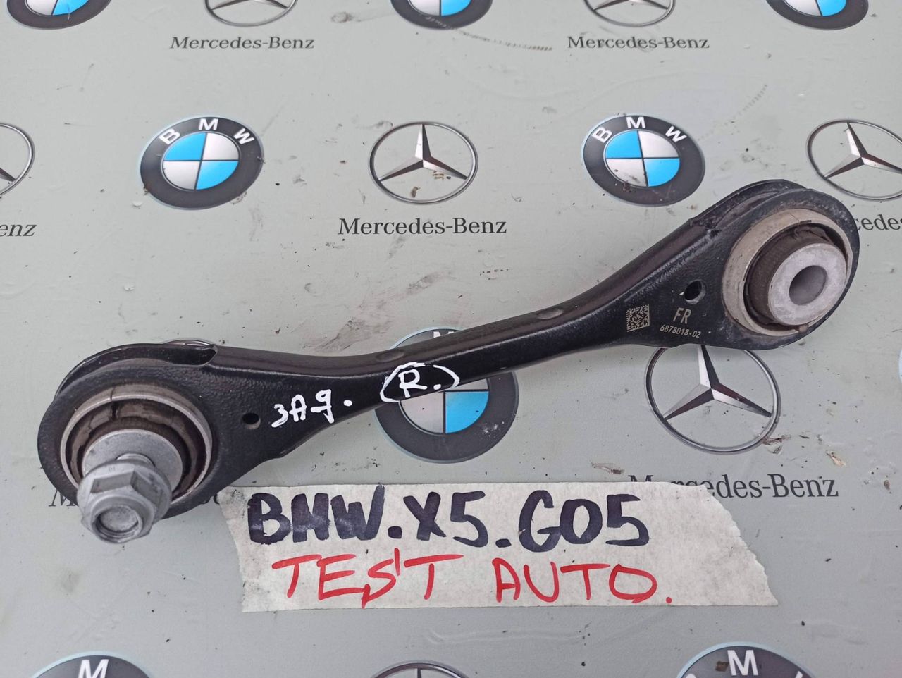 рычаг задний правый BMW X5 G05 [рестайлинг] 2024, бензин, 6878018