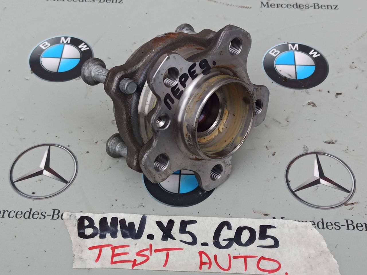 ступица передняя BMW X5 G05 [рестайлинг] 2024, бензин, 6890070
