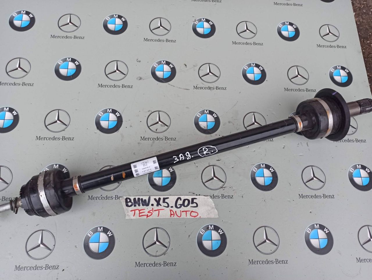 полуось задняя (приводной вал, ШРУС) BMW X5 G05 [рестайлинг] 2024, бензин, 8487508