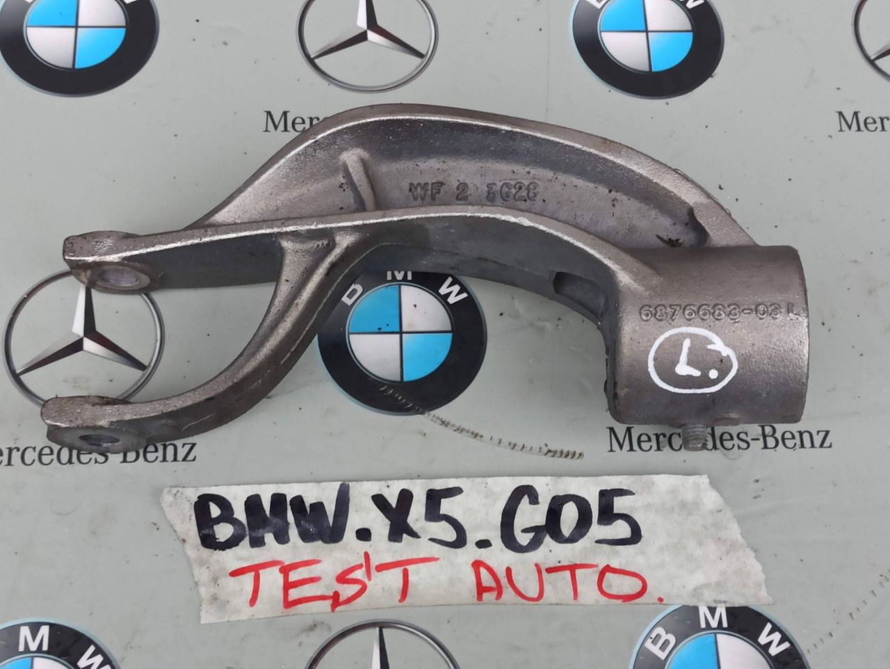 вилка амортизатора BMW X5 G05 [рестайлинг] 2024, бензин, 6876683