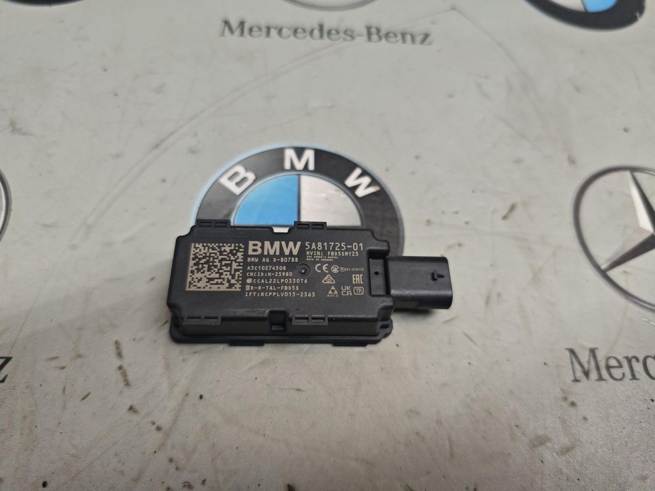 Антенна системы комфортного доступа BMW X7 G07 [рестайлинг] 2024, 3.0 л., B58B30, бензин, 475, полный привод, 5A81725