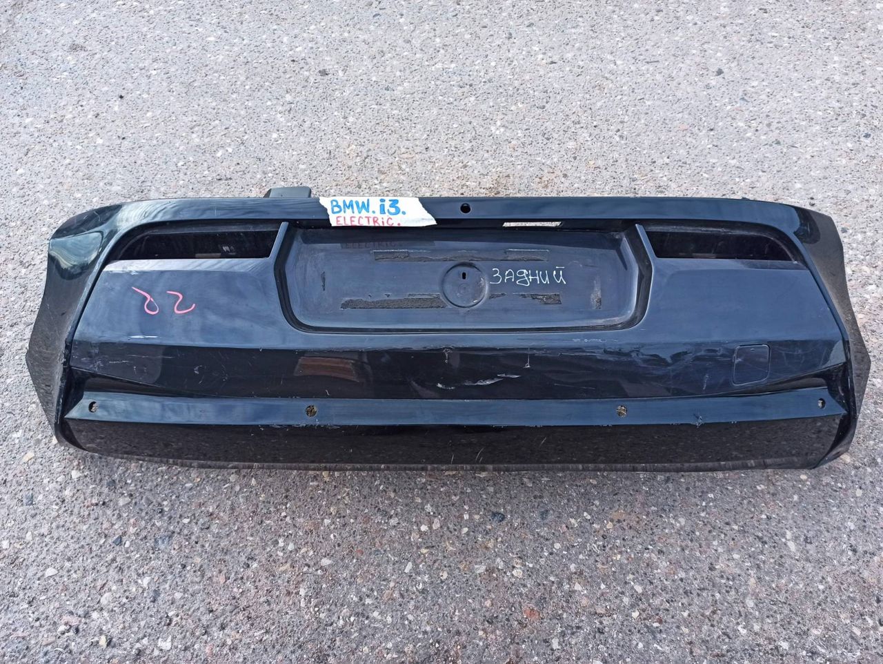 бампер задний BMW i3 L01 2014, 7370577