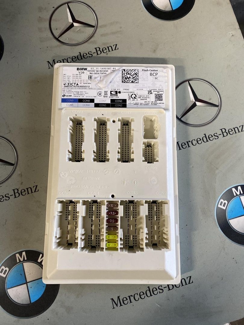 Блок управления BDC BMW X7 G07 [рестайлинг] 2023, 3.0 л., B58 B30 A, бензин, 475, 5A9D307