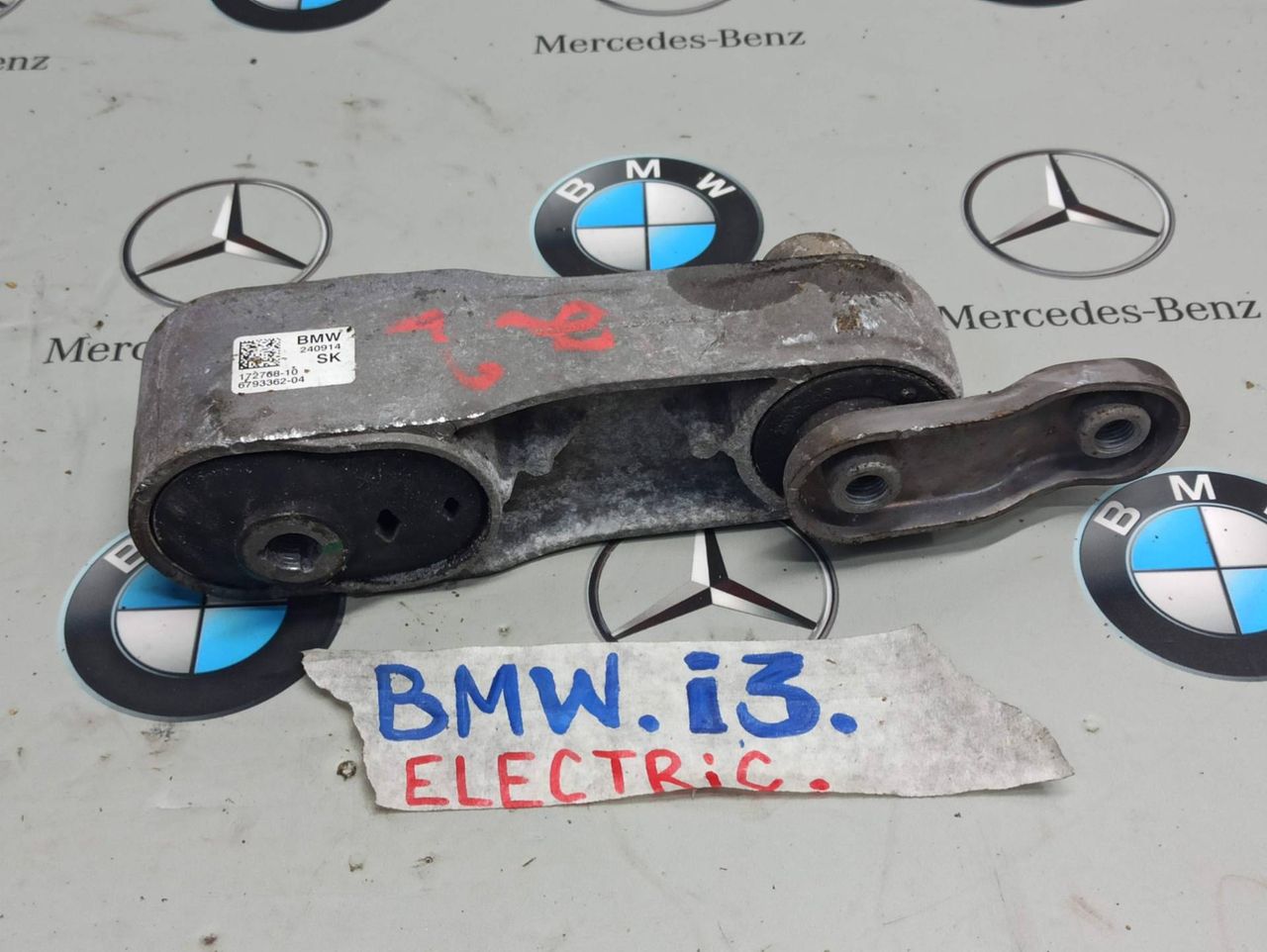 подушка крепления двигателя BMW i3 L01 2014, 6793362