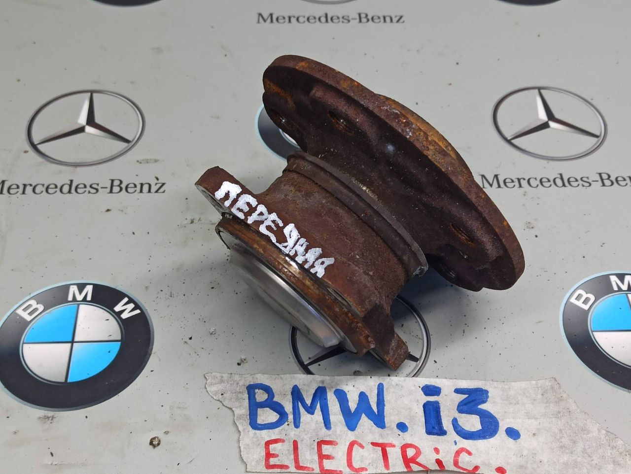ступица передняя BMW i3 L01 2014, 6859546