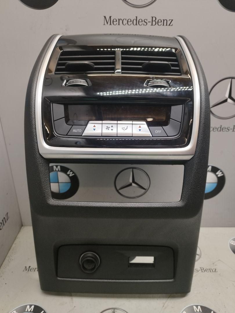 дефлектор обдува салона BMW X7 G07 [рестайлинг] 2023, 3.0 л., B58 B30 A, бензин, 475, 9462516