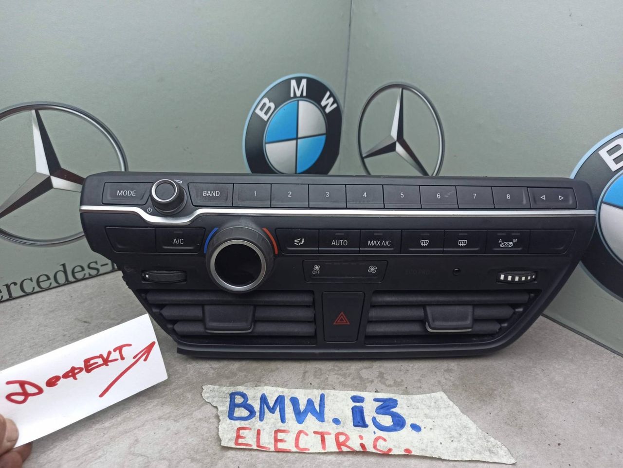 блок управления печки / климат-контроля BMW i3 L01 2014, 9352081