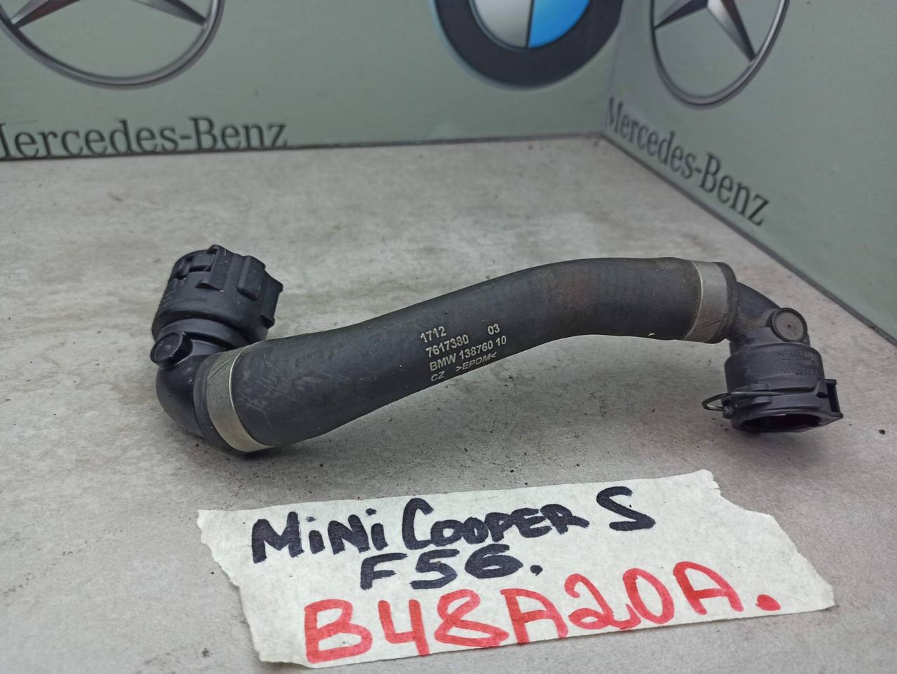 патрубок радиатора Mini Cooper S 3 поколение F56 2015, 2.0 л., B48 A20 A, бензин, 7617380