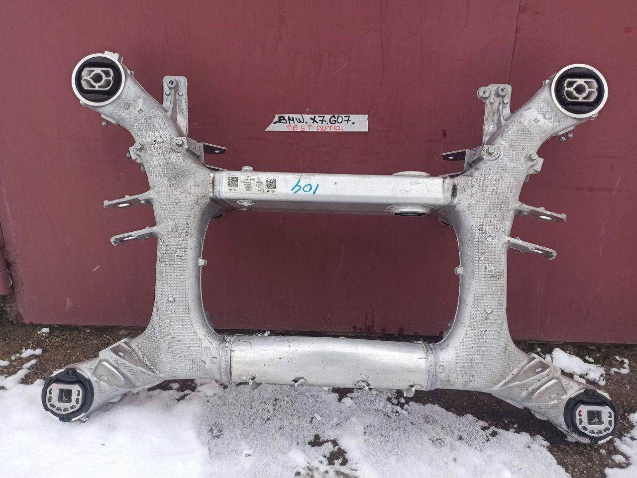 балка подвески задняя BMW X7 G07 [рестайлинг] 2023, 3.0 л., B58B30, бензин, 475, полный привод, 6894149, 9164771