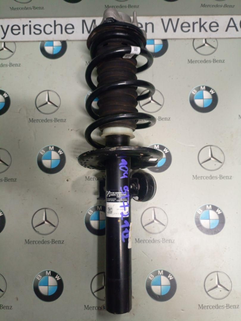 амортизатор передний правый BMW X4 G02 [рестайлинг] 2023, 2.0 л., бензин, 416, 6890944