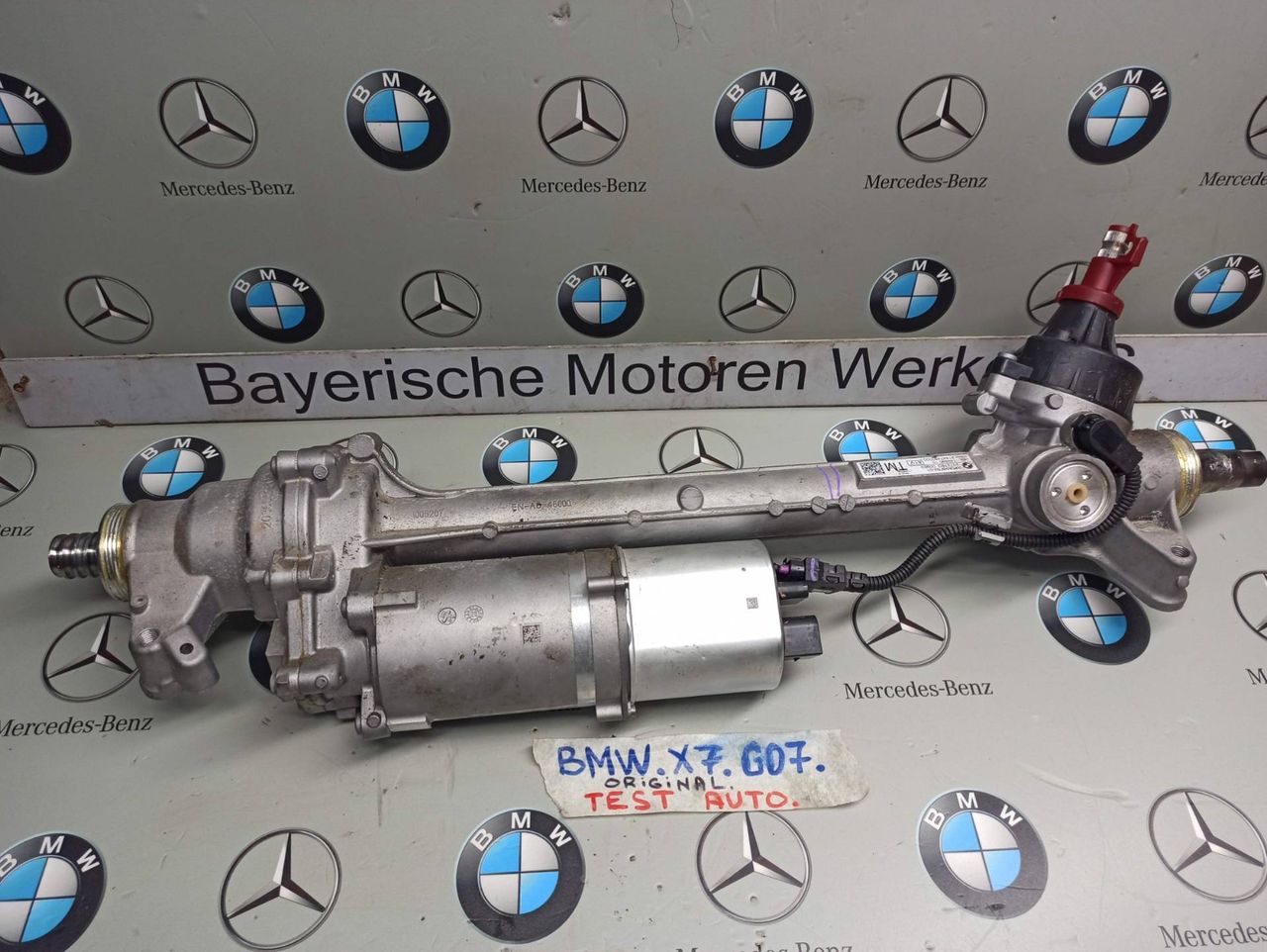 рулевая рейка BMW X7 G07 [рестайлинг] 2023, 3.0 л., B58B30, бензин, 475, полный привод, 5A97FB2
