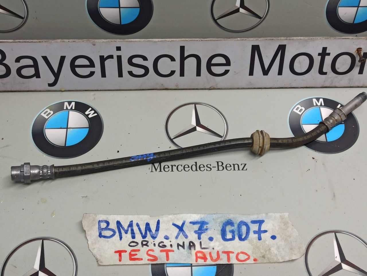 шланг тормозной BMW X7 G07 [рестайлинг] 2023, 3.0 л., B58B30, бензин, 475, полный привод, 6883447