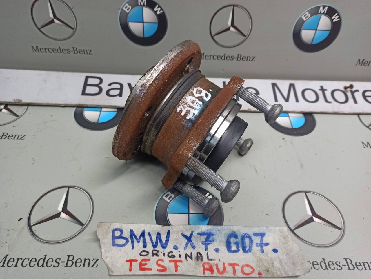 ступица задняя BMW X7 G07 [рестайлинг] 2023, 3.0 л., B58B30, бензин, 475, полный привод, 6895673