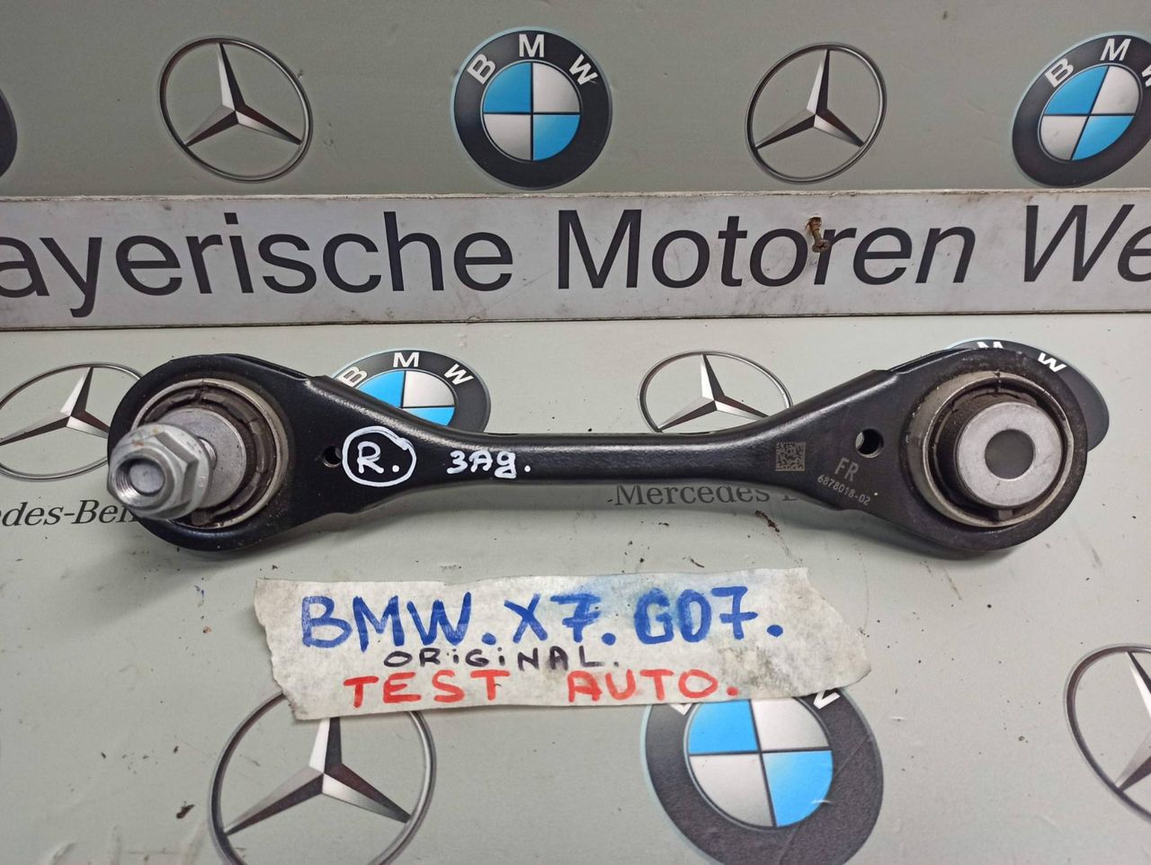 рычаг задний правый BMW X7 G07 [рестайлинг] 2023, 3.0 л., B58B30, бензин, 475, полный привод, 6878018