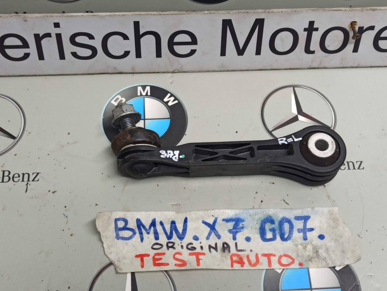 стойка стабилизатора BMW X7 G07 [рестайлинг] 2023, 3.0 л., B58B30, бензин, 475, полный привод, 6882924