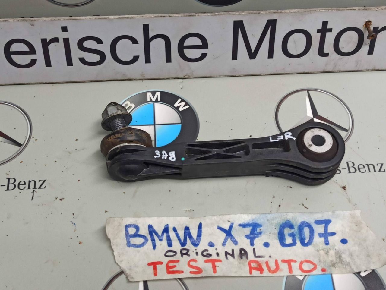 стойка стабилизатора BMW X7 G07 [рестайлинг] 2023, 3.0 л., B58B30, бензин, 475, полный привод, 6882924