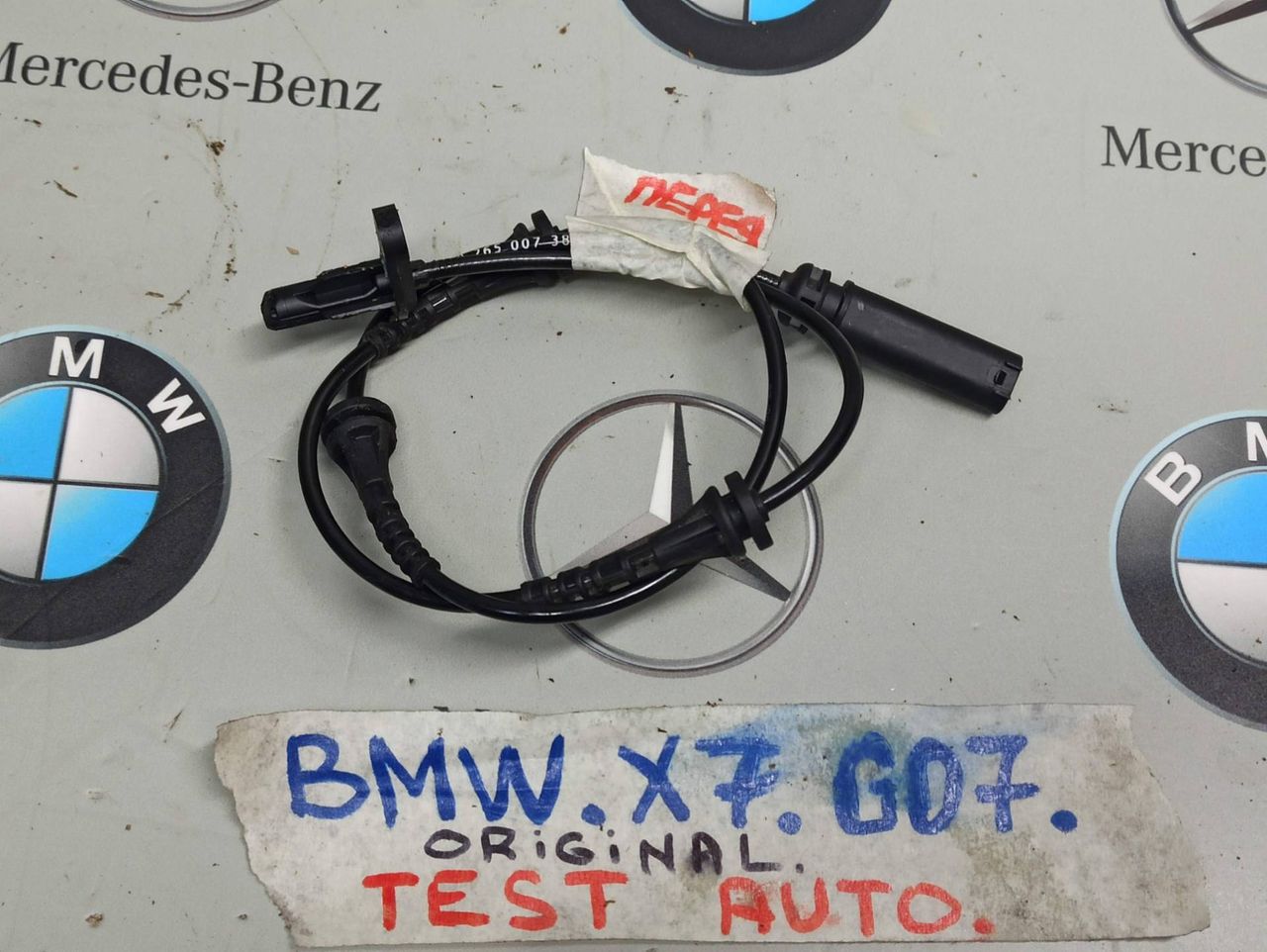 датчик ABS BMW X7 G07 [рестайлинг] 2023, 3.0 л., B58B30, бензин, 475, полный привод, 6895655