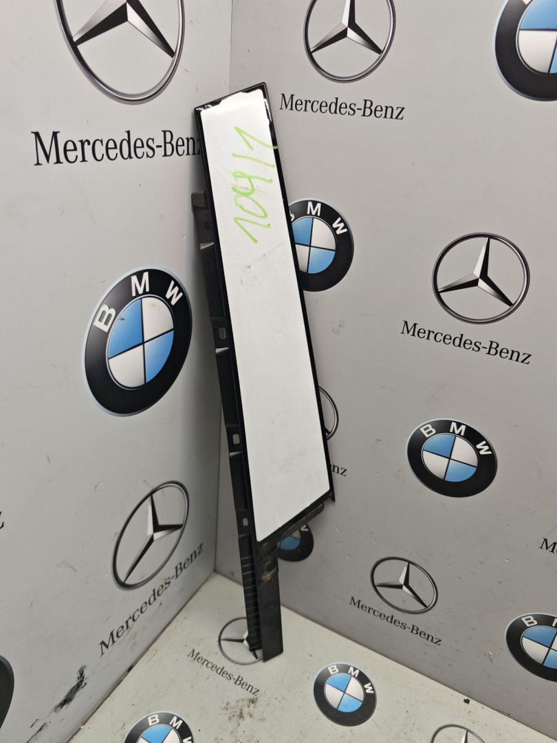 молдинг двери передней левой BMW XM G09 2024, 4.4 л., бензин, 475, полный привод, 9451277