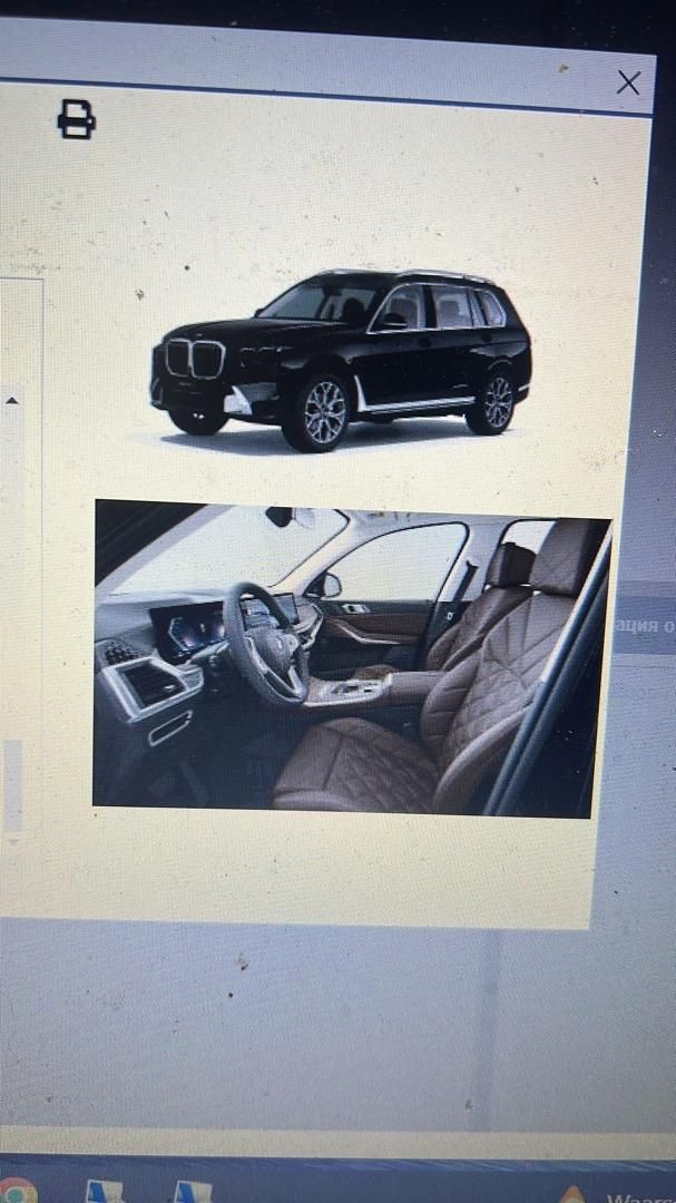 BMW X7 G07 рест. 2023