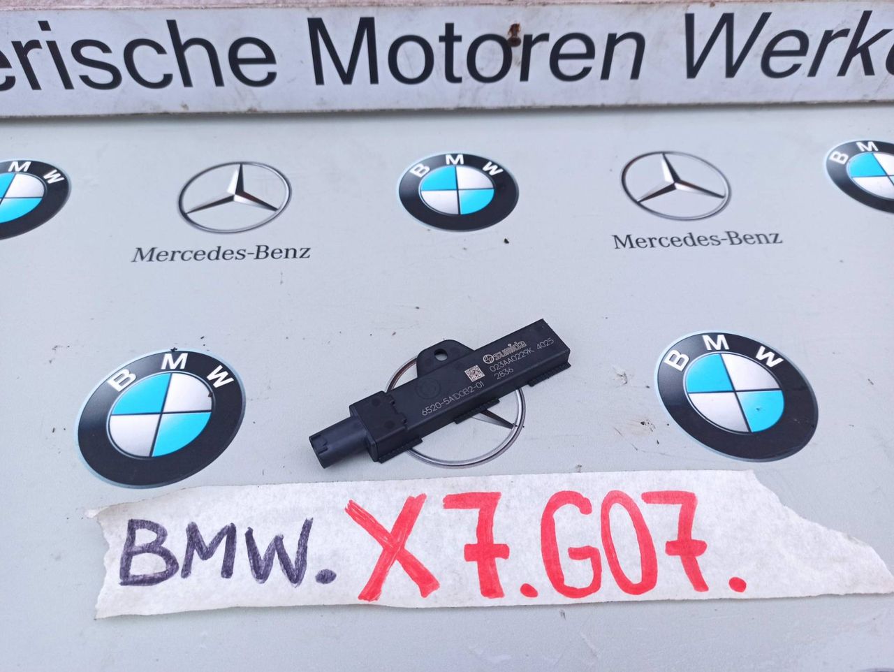 Антенна системы комфортного доступа BMW X7 G07 [рестайлинг] 2023, 3.0 л., B58B30, бензин, 475, полный привод, 5A1D0B2