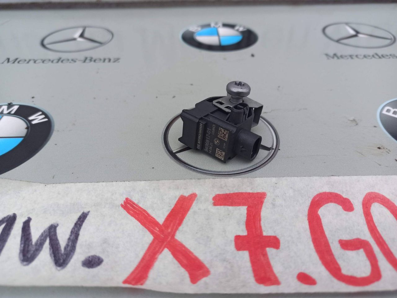 датчик удара BMW X7 G07 [рестайлинг] 2023, 3.0 л., B58B30, бензин, 475, полный привод, 9496817