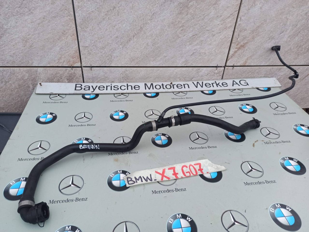 патрубок радиатора BMW X7 G07 [рестайлинг] 2023, 3.0 л., B58B30, бензин, 475, полный привод, 5A1BD40
