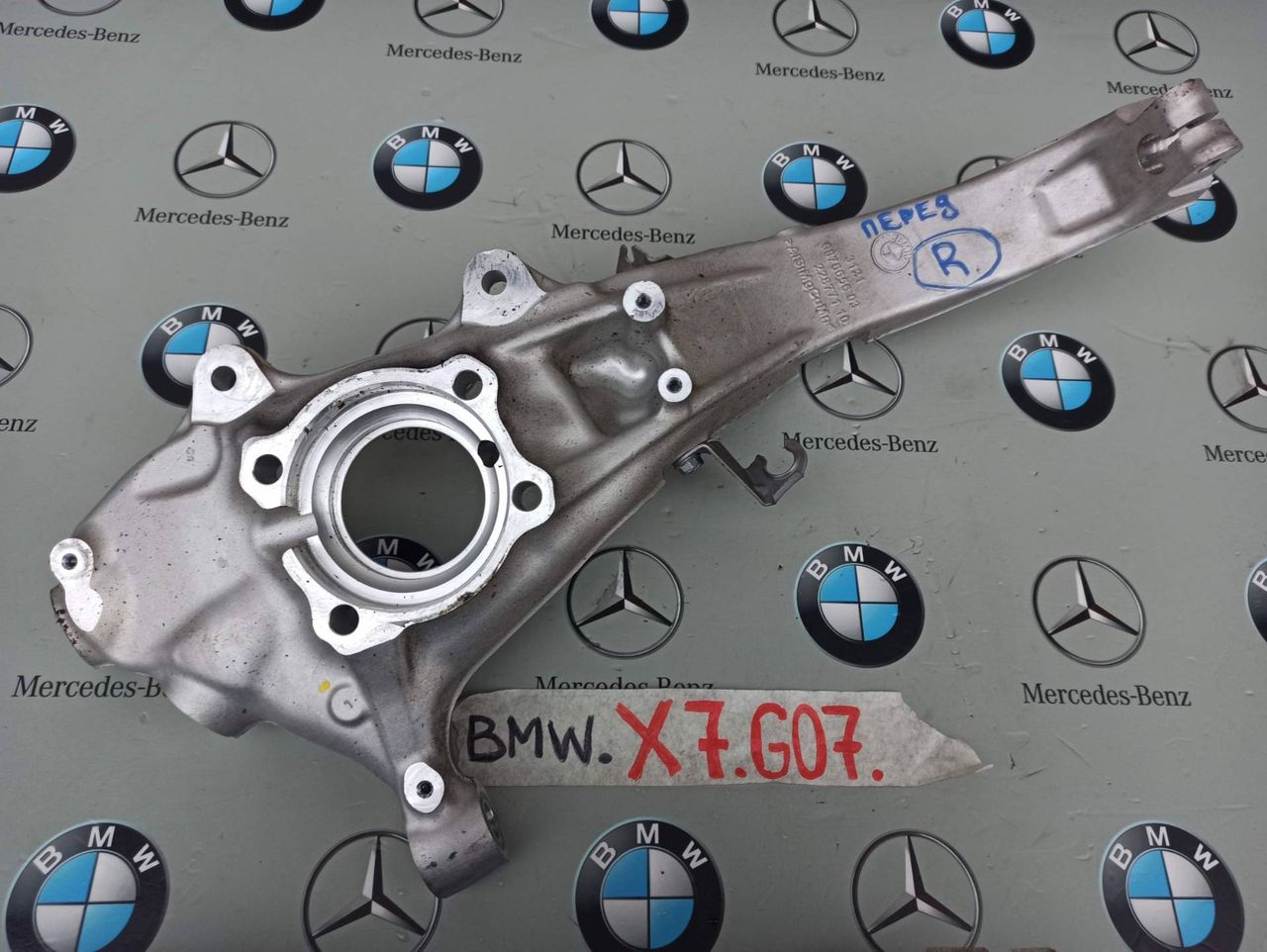 кулак поворотный правый BMW X7 G07 [рестайлинг] 2023, 3.0 л., B58B30, бензин, 475, полный привод, 6876656