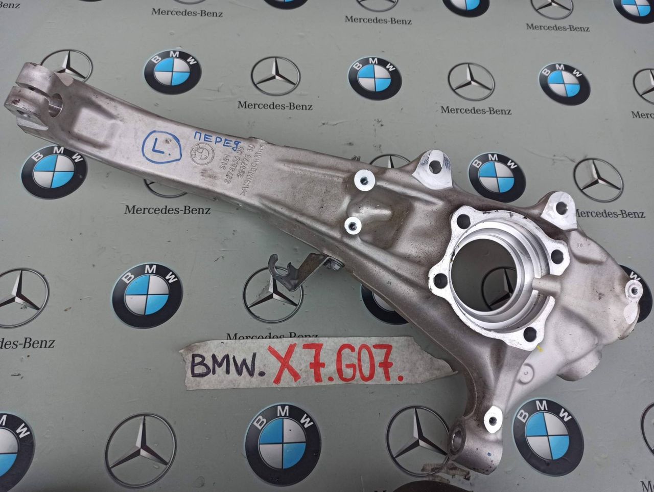 кулак поворотный левый BMW X7 G07 [рестайлинг] 2023, 3.0 л., B58B30, бензин, 475, полный привод, 6876655