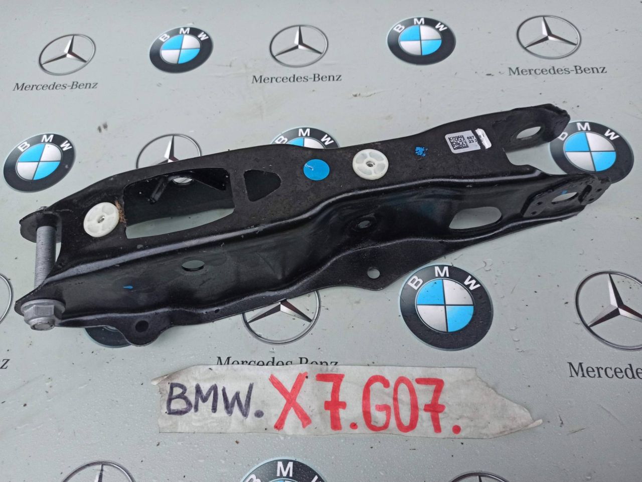 рычаг задний BMW X7 G07 [рестайлинг] 2023, 3.0 л., B58B30, бензин, 475, полный привод