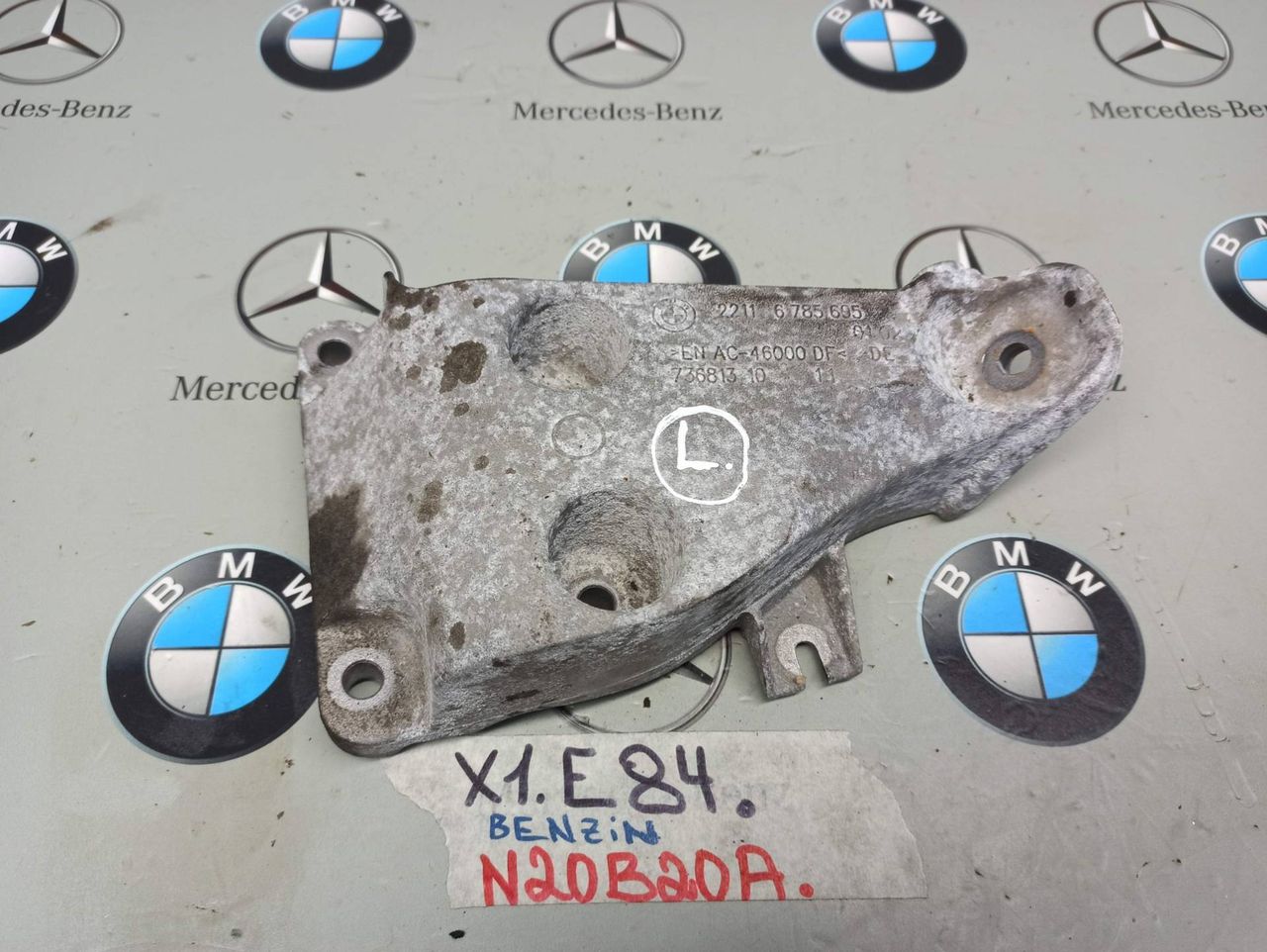кронштейн двигателя BMW X1 E84 [рестайлинг] 2015, 2.0 л., бензин, 6785695