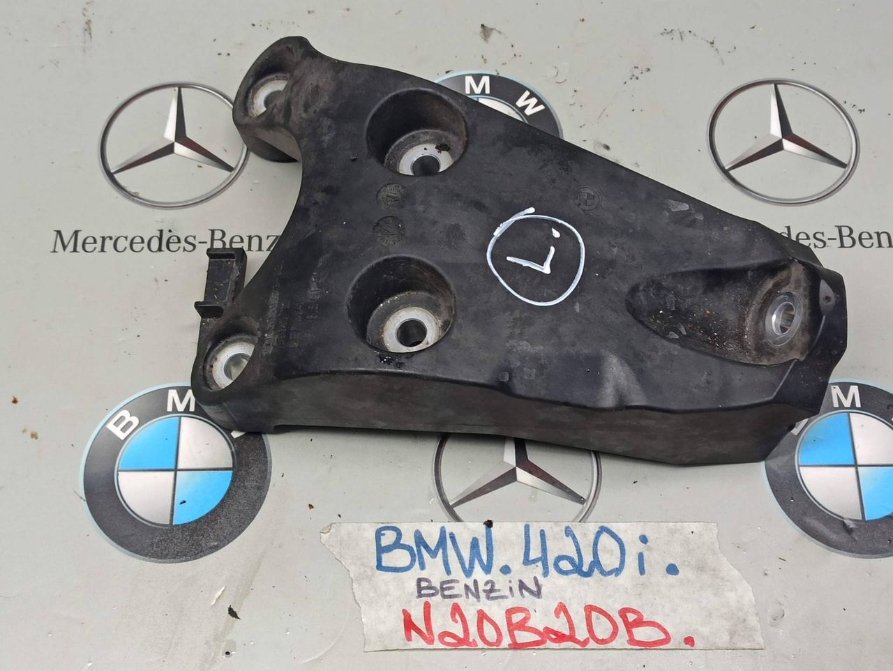 кронштейн двигателя BMW 4 серия F32/F33/F36 2014, 2.0 л., бензин, 6860273