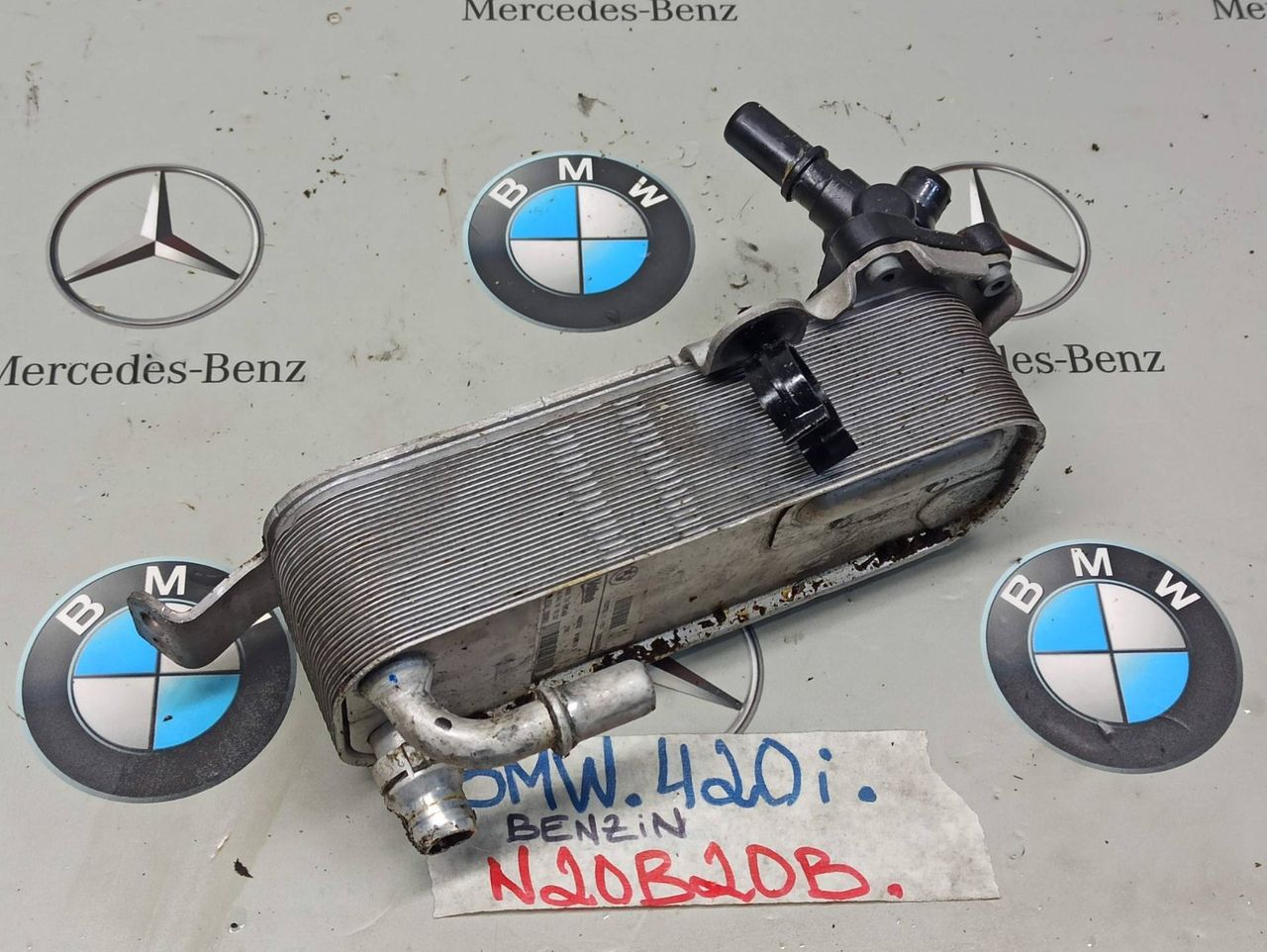 радиатор АКПП BMW 4 серия F32/F33/F36 2014, 2.0 л., бензин, 7600553