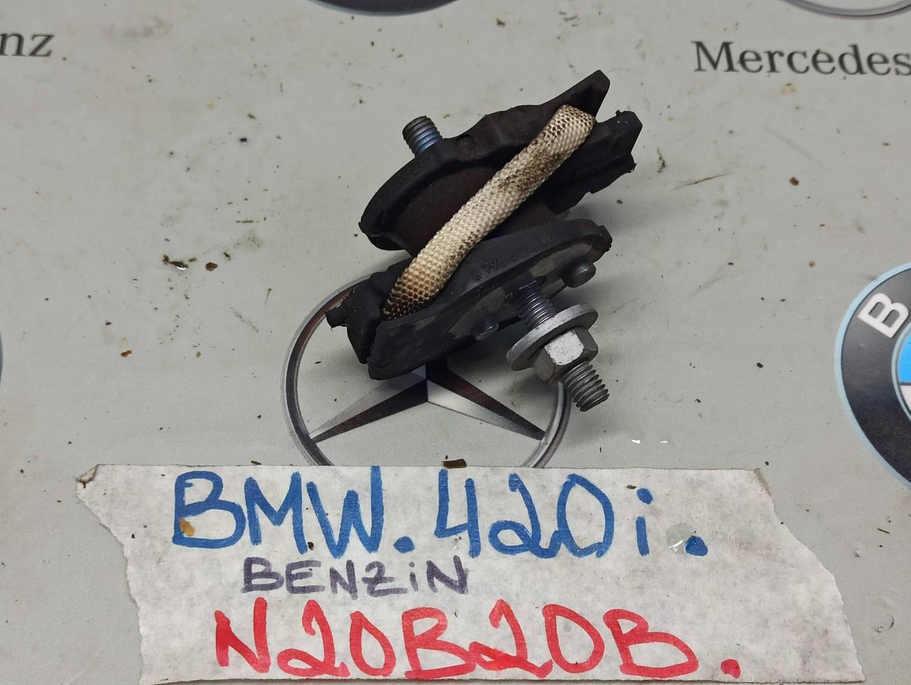 подушка крепления КПП BMW 4 серия F32/F33/F36 2014, 2.0 л., бензин, 6796617