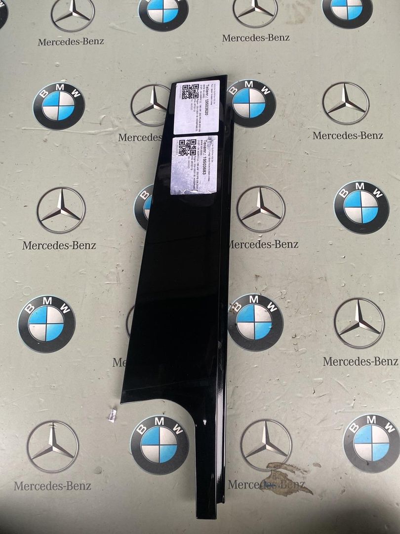 молдинг двери задней левой BMW X4 G02 [рестайлинг] 2023, 2.0 л., бензин, 416, 7416531