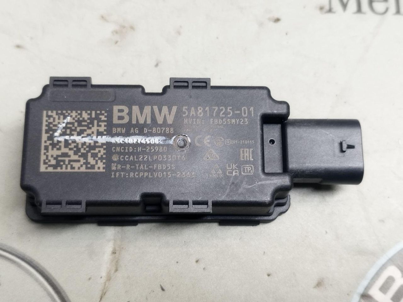 Антенна системы комфортного доступа BMW X6 G06 [рестайлинг] 2023, 3.0 л., бензин, c36, 5A81725