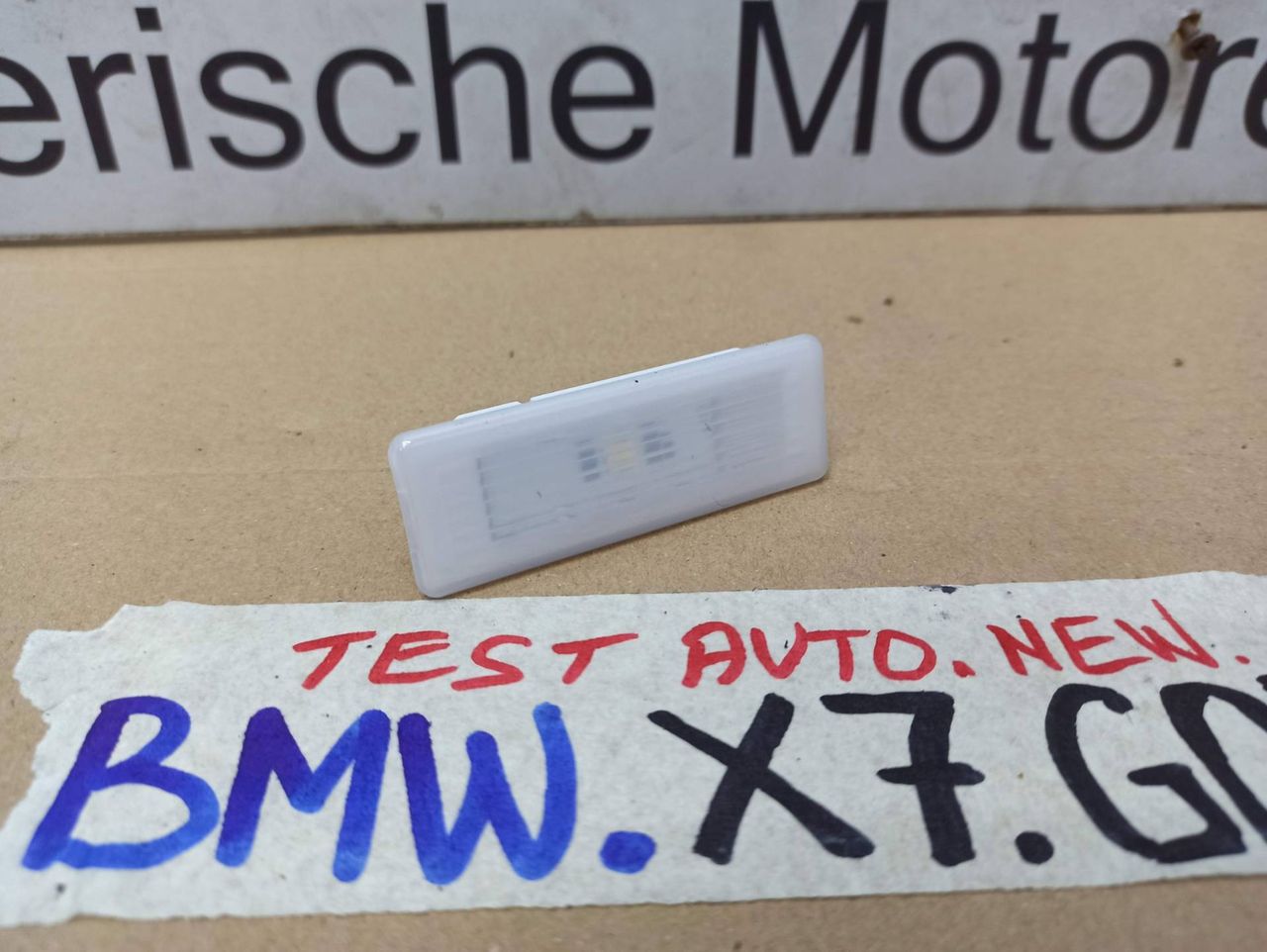 подсветка двери BMW X7 G07 [рестайлинг] 2023, 3.0 л., B58B30, бензин, 475, полный привод, 9313574