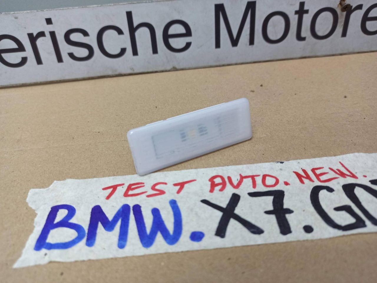 подсветка двери BMW X7 G07 [рестайлинг] 2023, 3.0 л., B58B30, бензин, 475, полный привод, 9313574