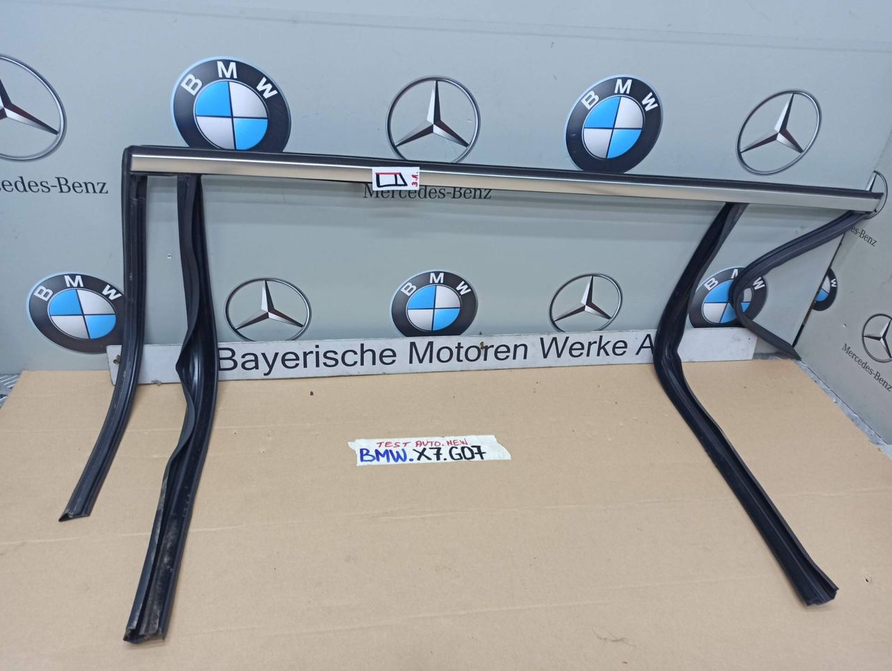 молдинг двери задней левой BMW X7 G07 [рестайлинг] 2023, 3.0 л., B58B30, бензин, 475, полный привод
