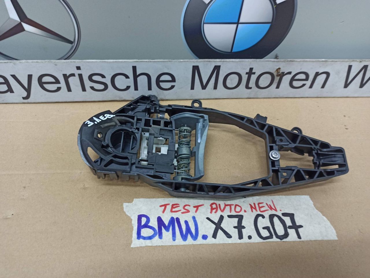 скелет ручки двери задней левой BMW X7 G07 [рестайлинг] 2023, 3.0 л., B58B30, бензин, 475, полный привод, 8497643
