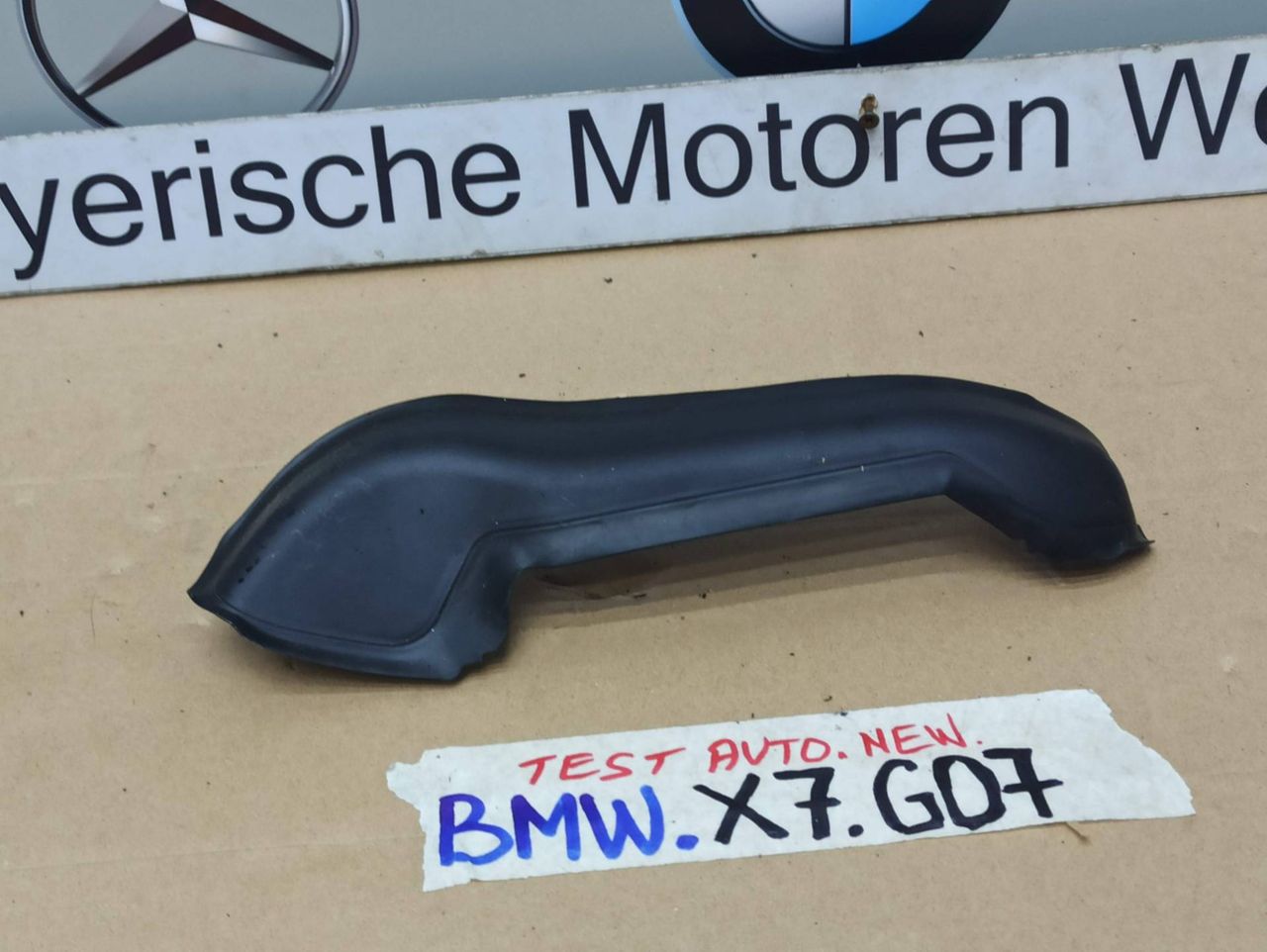 пластик BMW X7 G07 [рестайлинг] 2023, 3.0 л., B58B30, бензин, 475, полный привод, 7469238