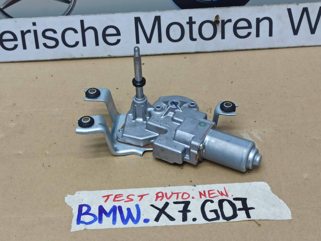 моторчик заднего стеклоочистителя (дворника) BMW X7 G07 [рестайлинг] 2023, 3.0 л., B58B30, бензин, 475, полный привод, 7453144